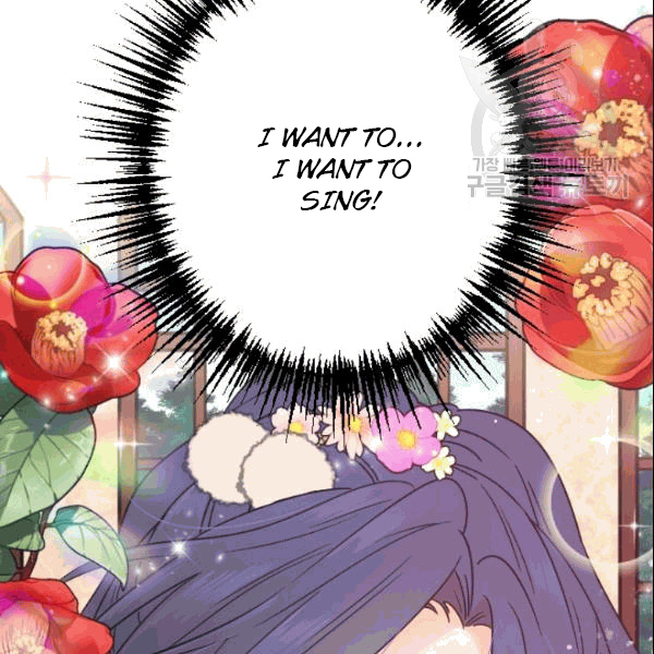 Lady Baby chapter 104 page 61