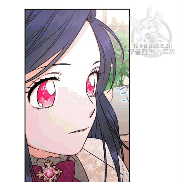 Lady Baby chapter 104 page 66