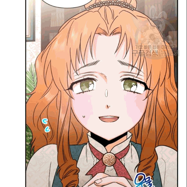 Lady Baby chapter 104 page 68