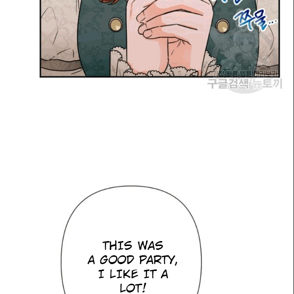 Lady Baby chapter 104 page 69