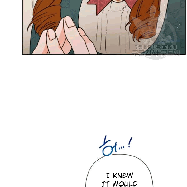 Lady Baby chapter 104 page 93