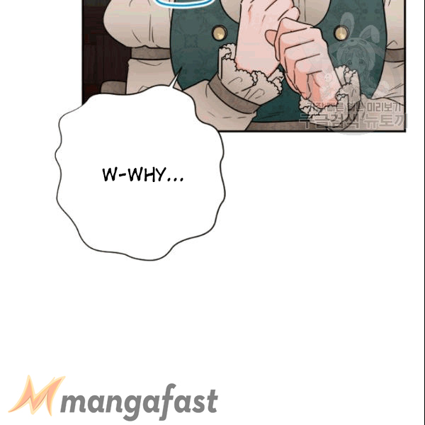 Lady Baby chapter 104 page 95