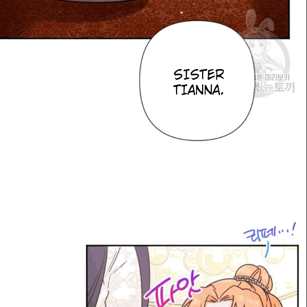 Lady Baby chapter 104 page 97