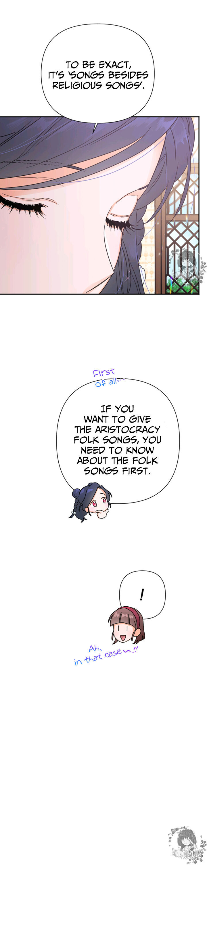 Lady Baby chapter 107 page 11