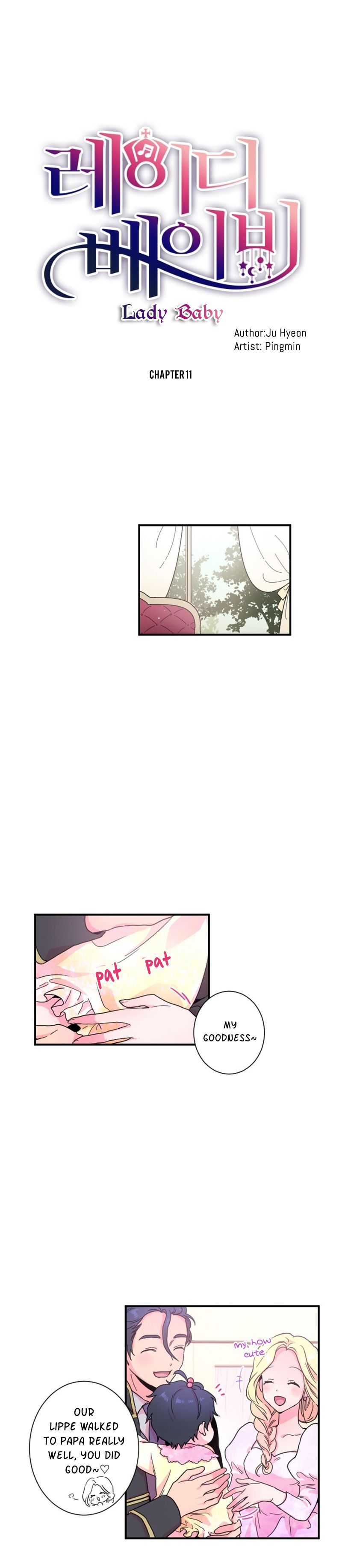 Lady Baby chapter 11 page 1