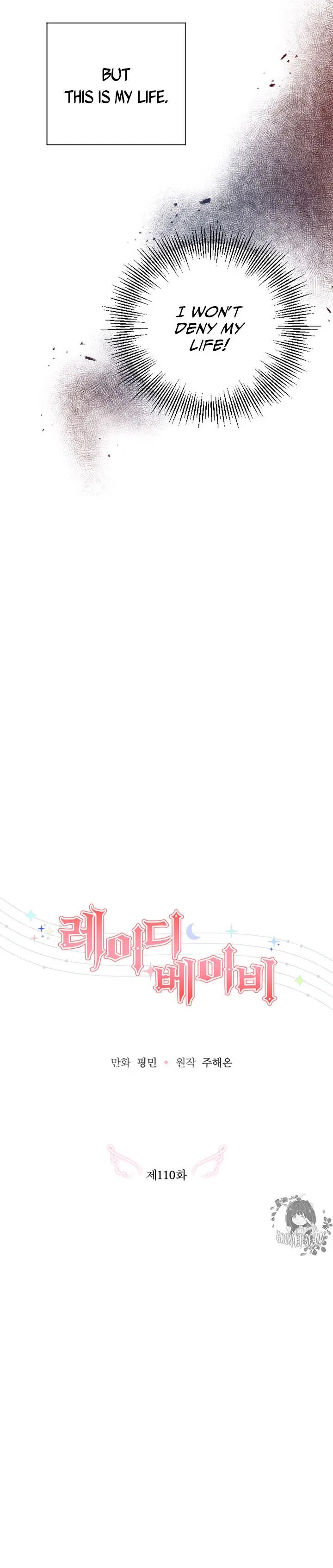 Lady Baby chapter 110 page 11