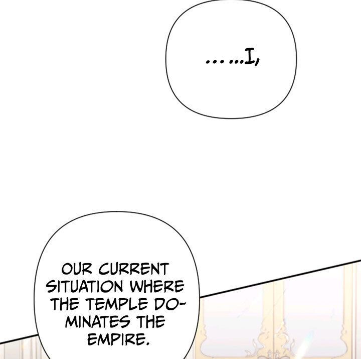 Lady Baby chapter 113 page 14