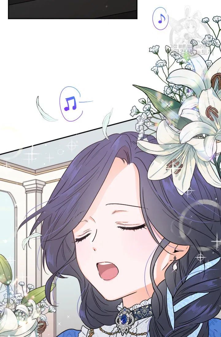 Lady Baby chapter 114 page 20