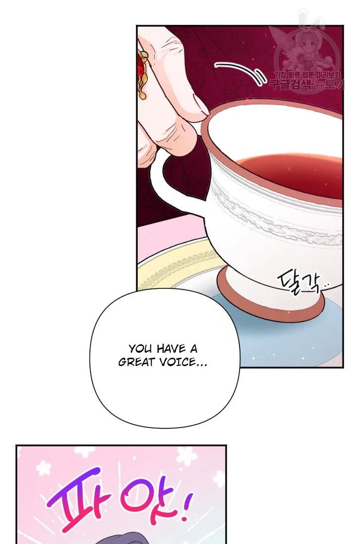 Lady Baby chapter 114 page 22