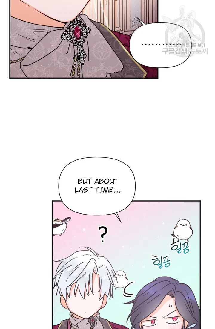 Lady Baby chapter 114 page 34