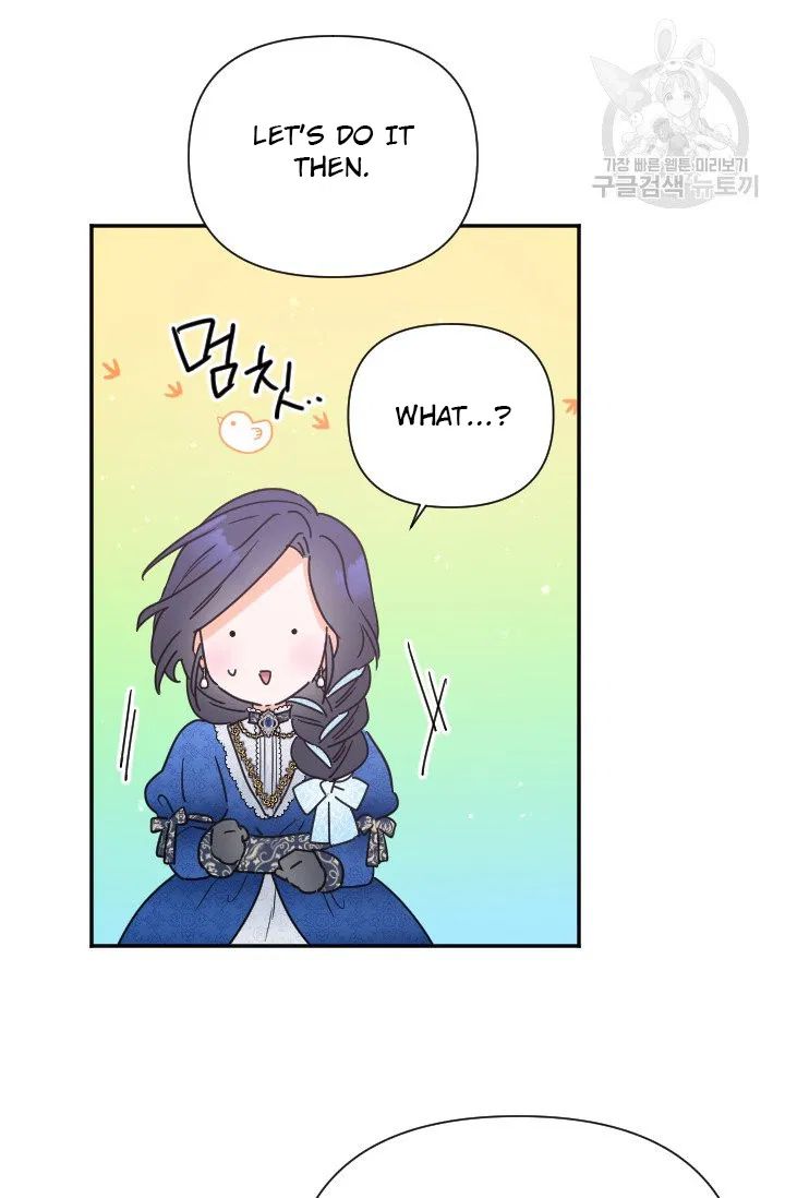 Lady Baby chapter 114 page 42