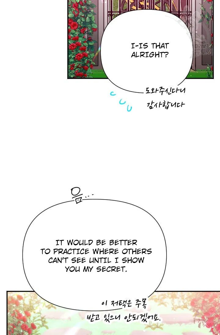 Lady Baby chapter 114 page 44