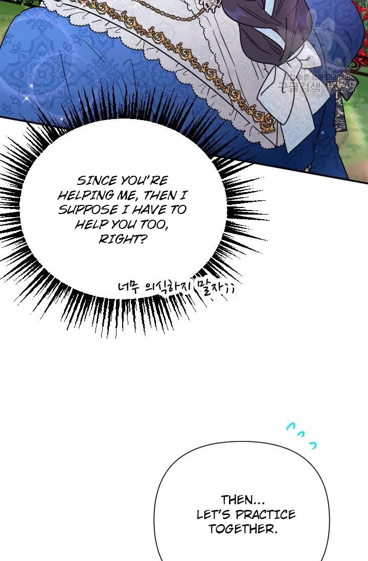 Lady Baby chapter 114 page 49