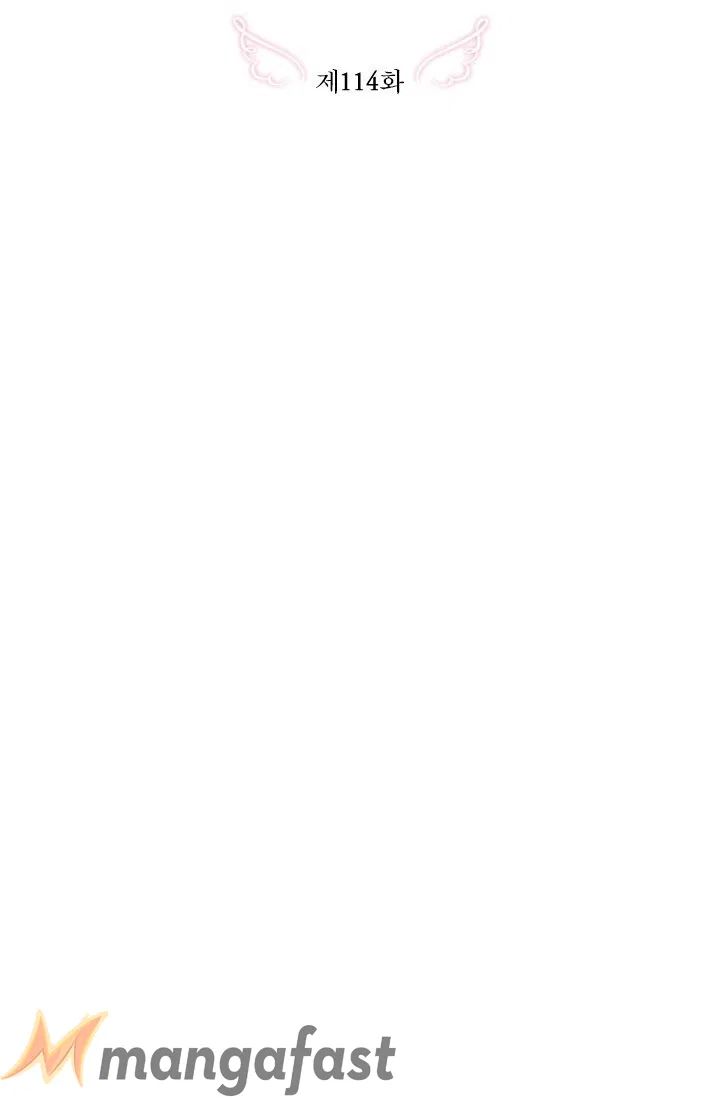 Lady Baby chapter 114 page 5