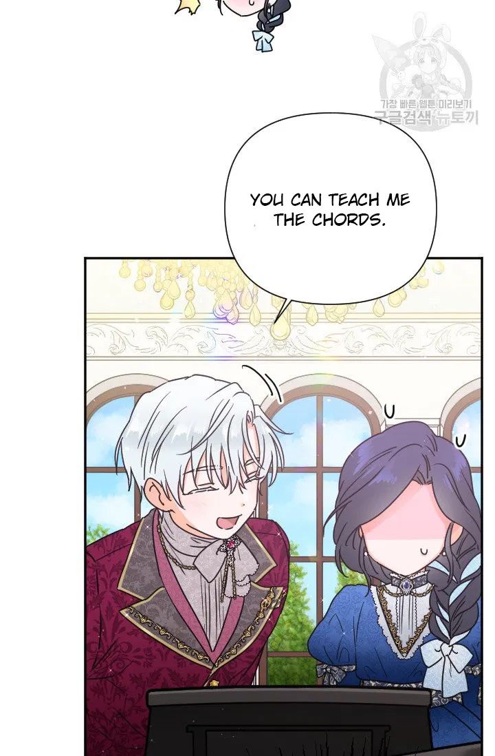 Lady Baby chapter 114 page 9