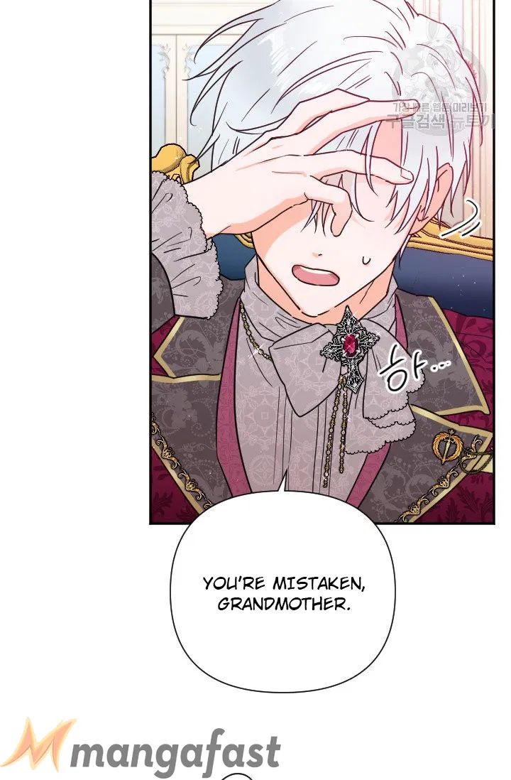 Lady Baby chapter 115 page 18