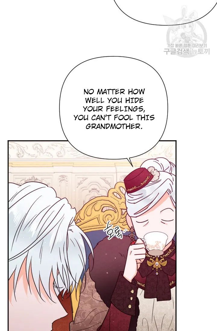 Lady Baby chapter 115 page 20