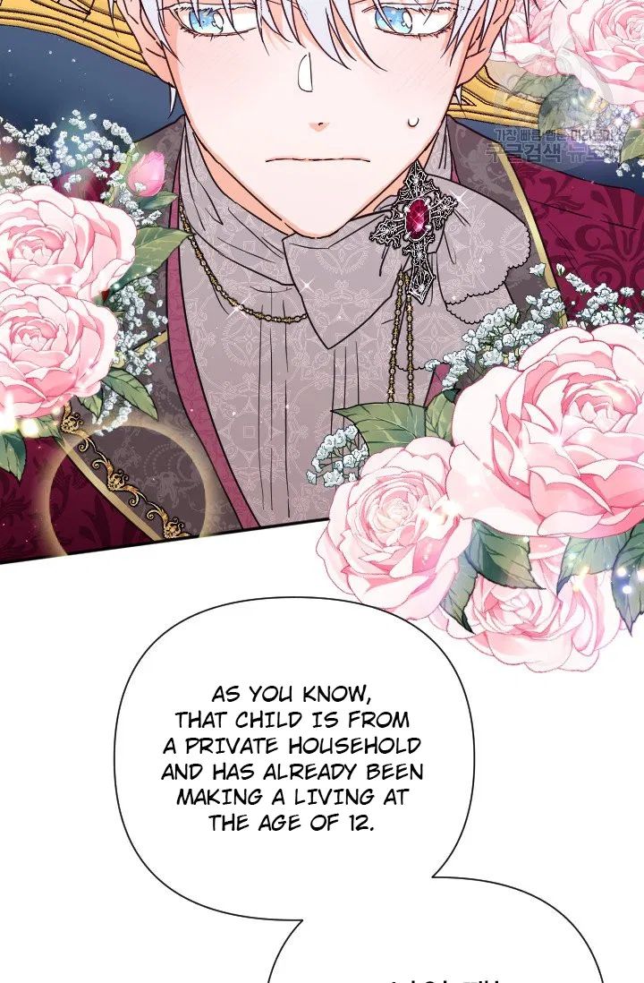 Lady Baby chapter 115 page 22