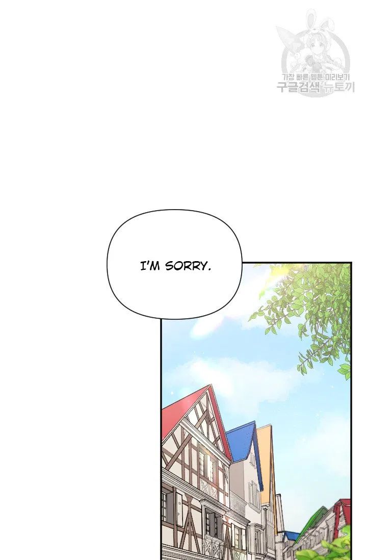 Lady Baby chapter 115 page 30