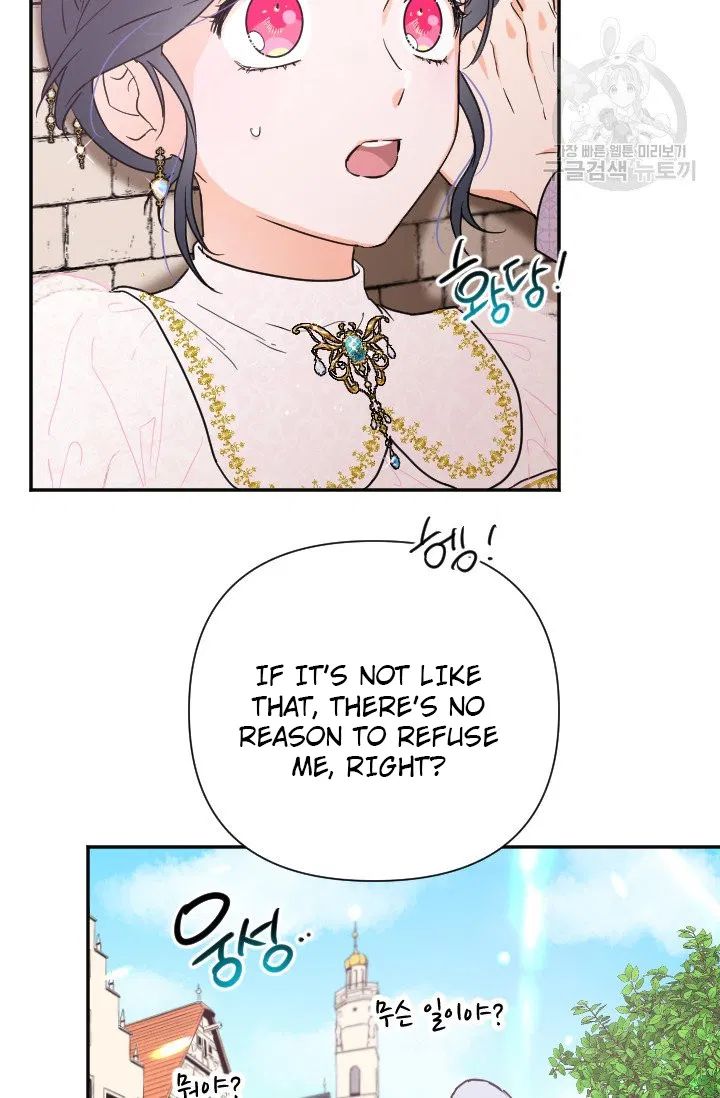 Lady Baby chapter 115 page 36