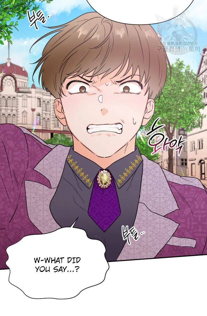 Lady Baby chapter 115 page 39