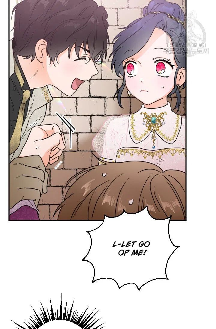 Lady Baby chapter 115 page 45