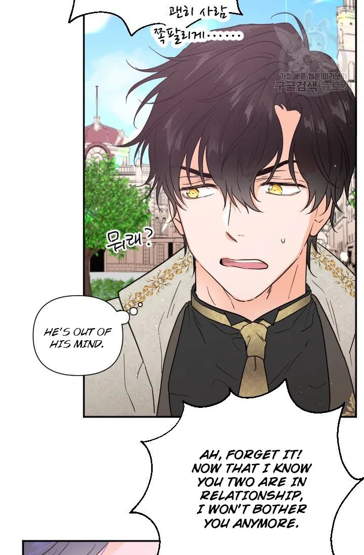 Lady Baby chapter 115 page 48