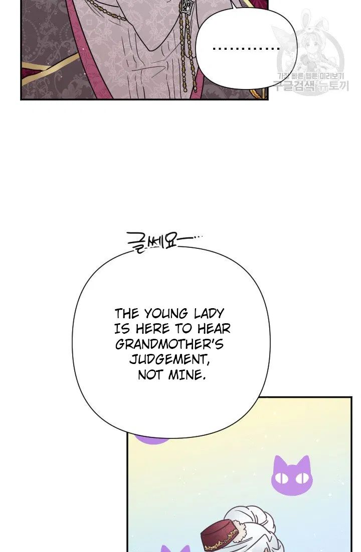 Lady Baby chapter 115 page 8