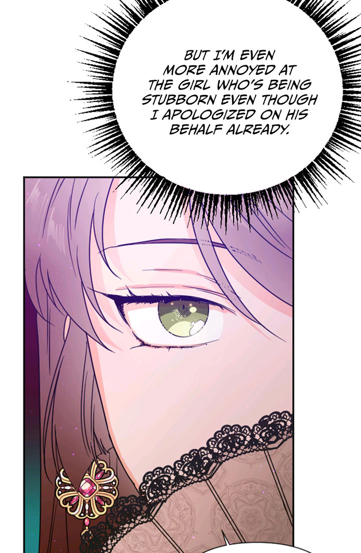 Lady Baby chapter 116 page 15