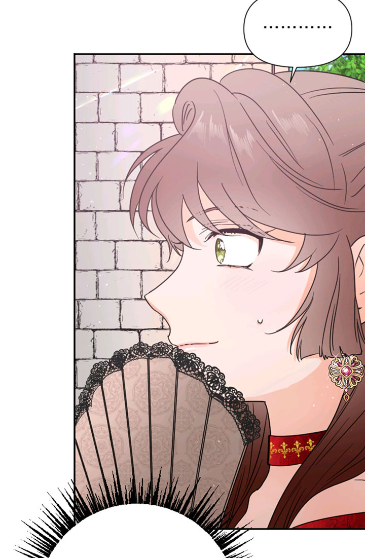 Lady Baby chapter 116 page 22