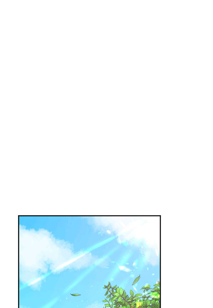 Lady Baby chapter 116 page 28