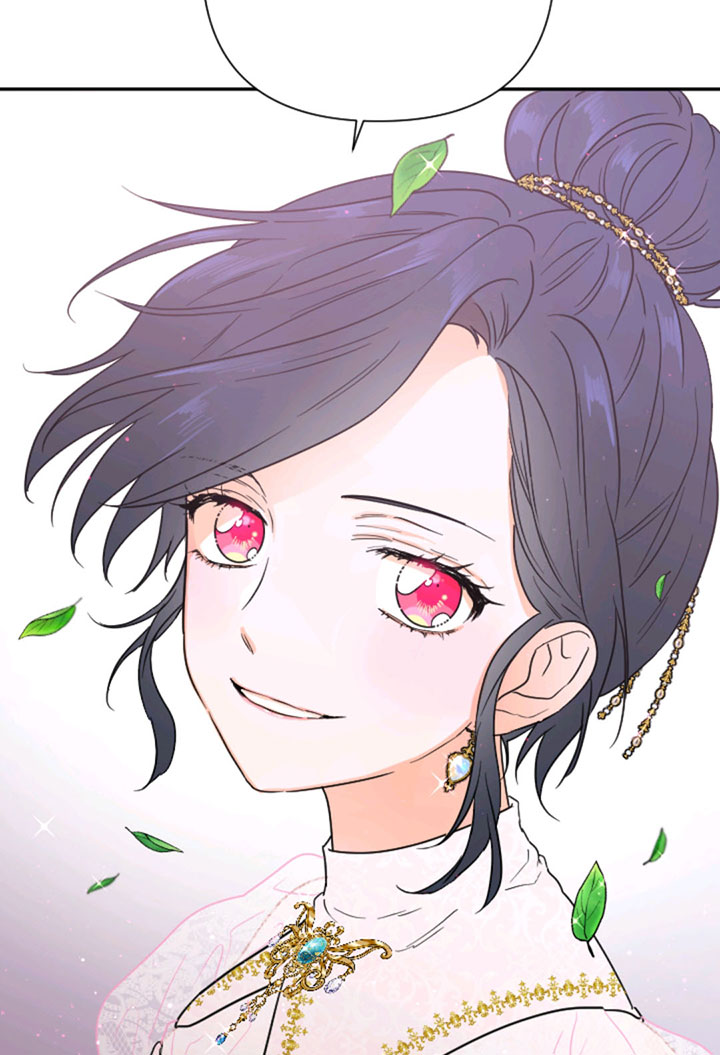 Lady Baby chapter 116 page 43