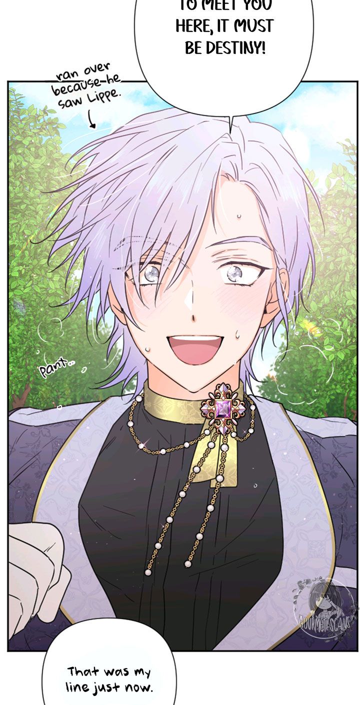 Lady Baby chapter 117 page 12