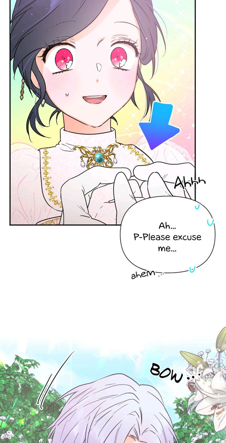 Lady Baby chapter 117 page 16