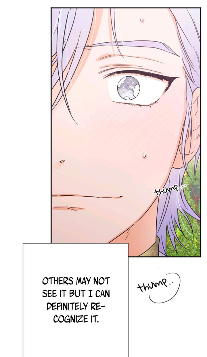 Lady Baby chapter 117 page 20