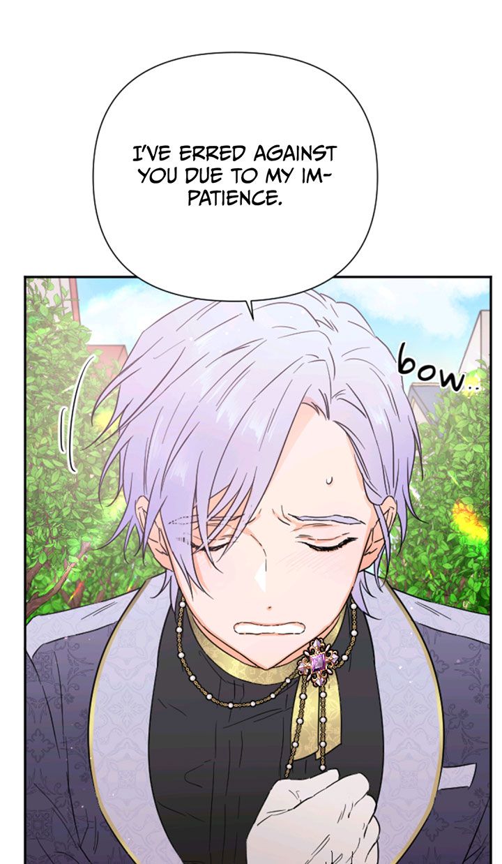 Lady Baby chapter 117 page 26