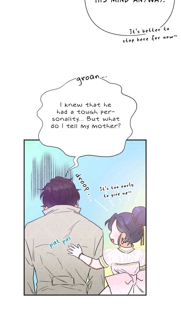 Lady Baby chapter 117 page 42