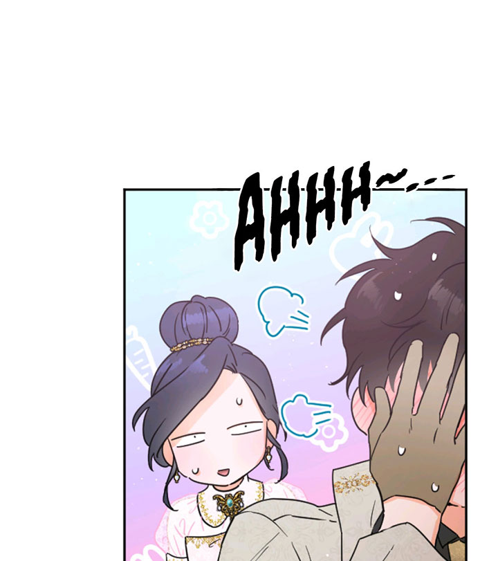 Lady Baby chapter 119 page 12