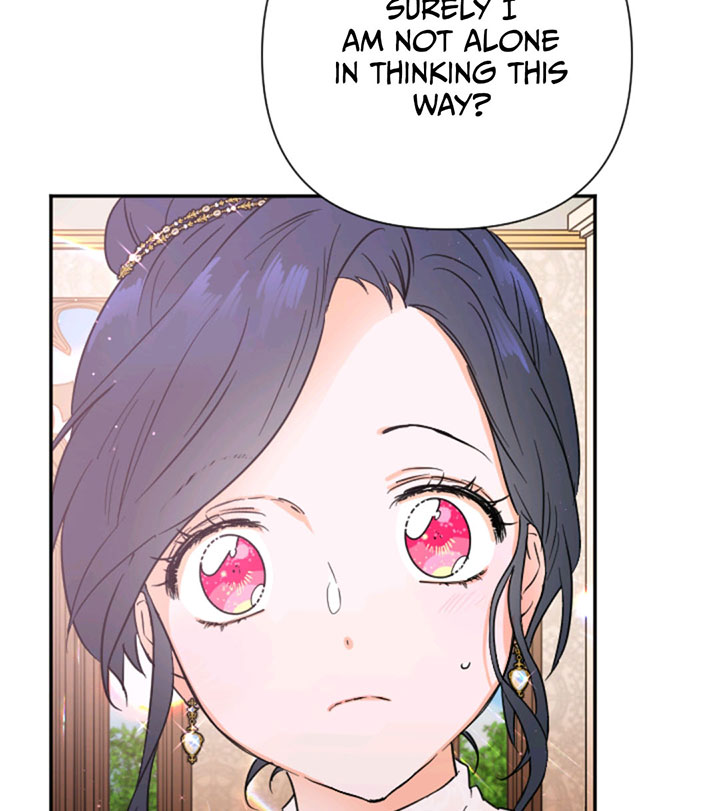 Lady Baby chapter 119 page 14