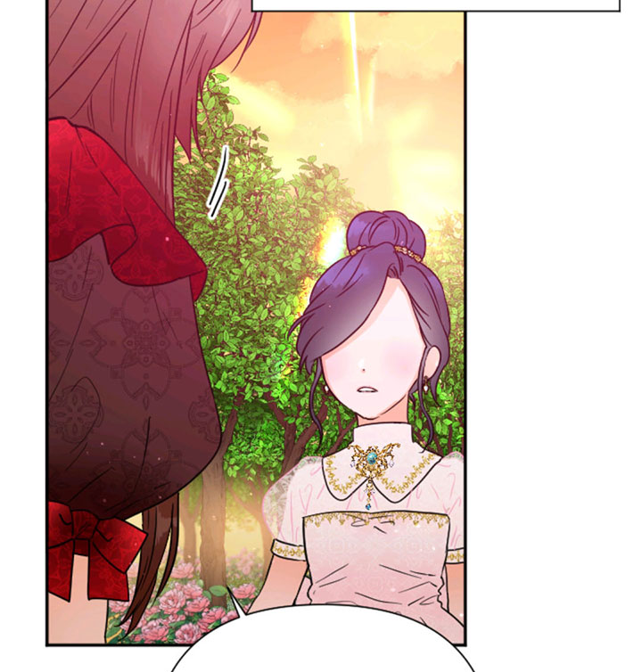 Lady Baby chapter 119 page 41