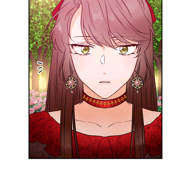 Lady Baby chapter 119 page 43