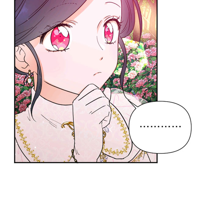 Lady Baby chapter 119 page 73