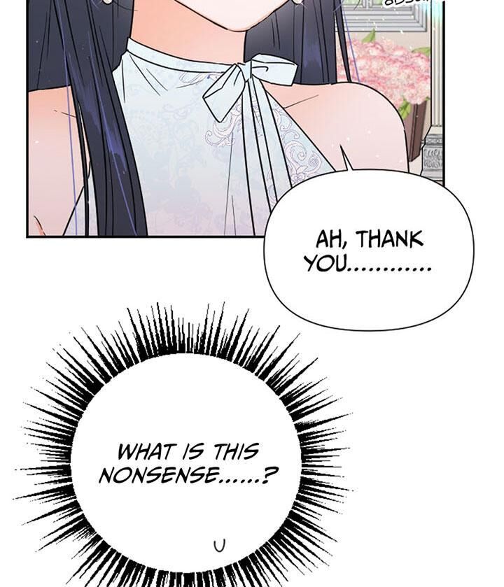Lady Baby chapter 123 page 13
