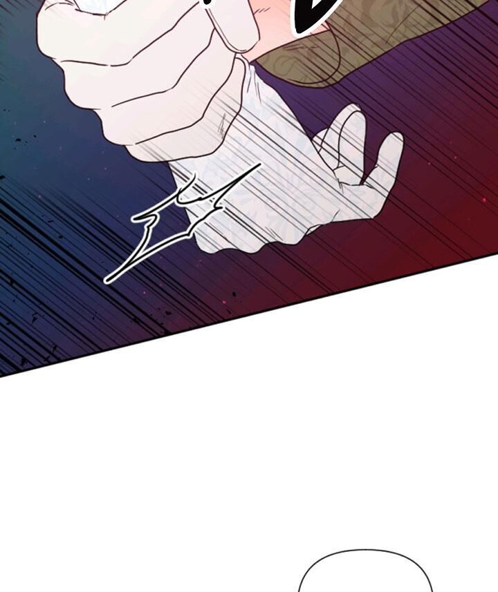 Lady Baby chapter 123 page 28