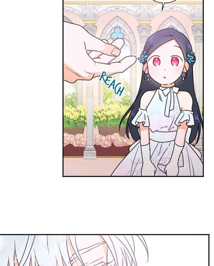 Lady Baby chapter 123 page 73