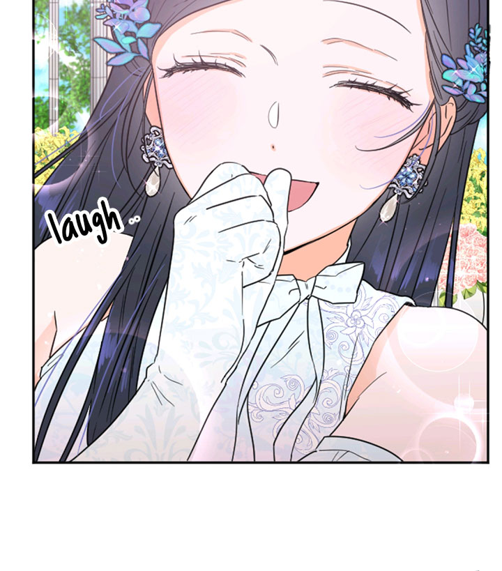 Lady Baby chapter 124 page 19