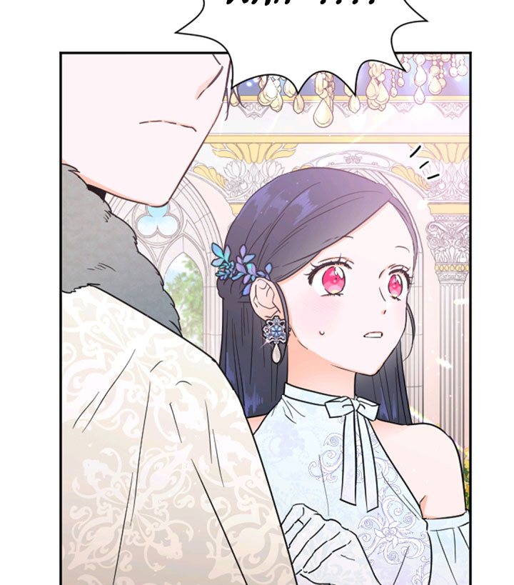 Lady Baby chapter 124 page 5
