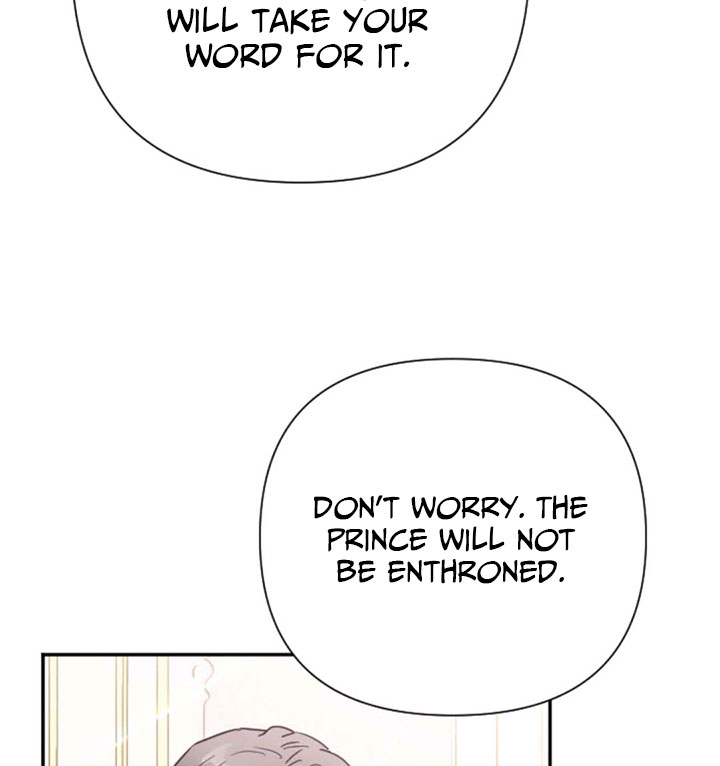 Lady Baby chapter 124 page 70