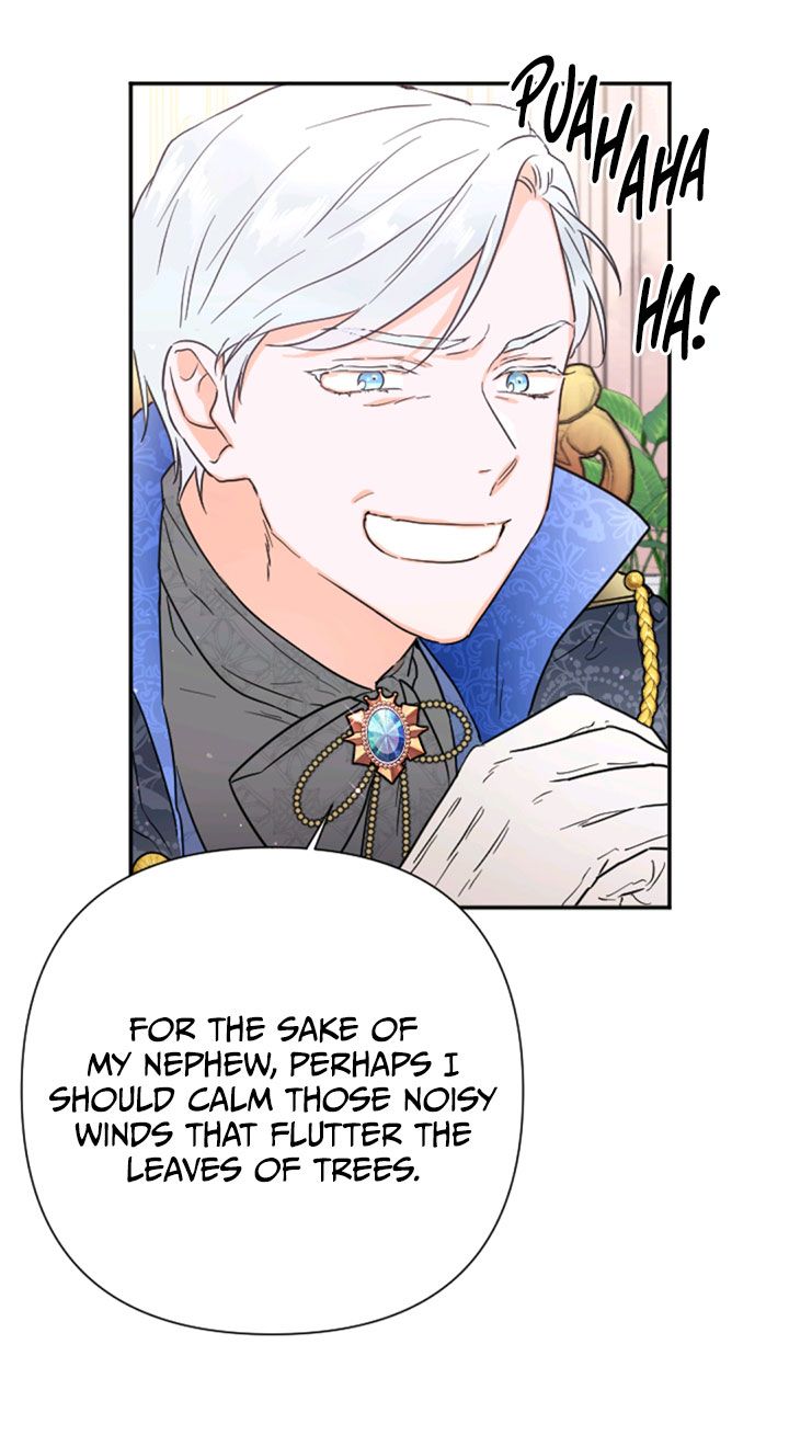 Lady Baby chapter 125 page 16