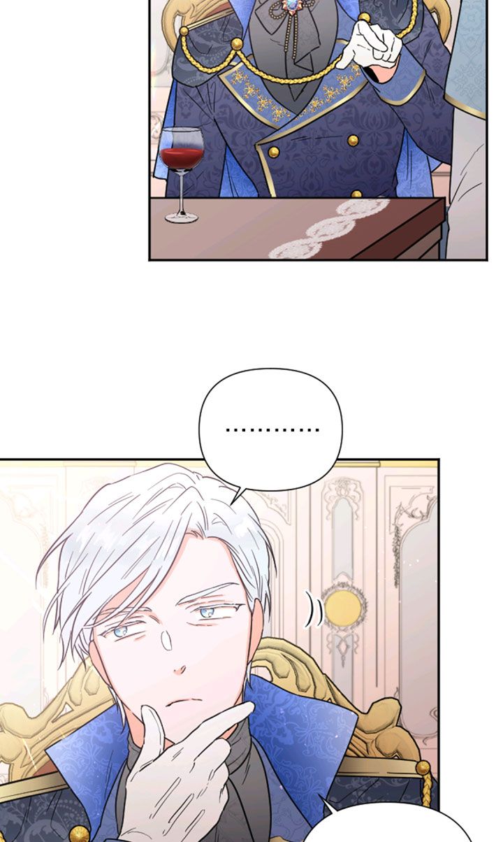 Lady Baby chapter 125 page 23